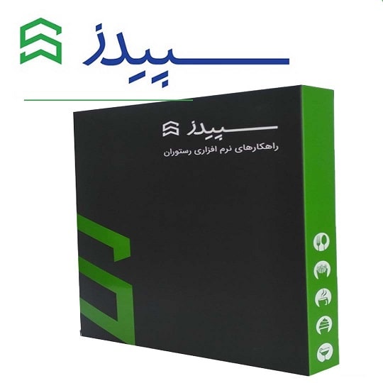 تفاوت سپیدز دلفی با سپیدز وب